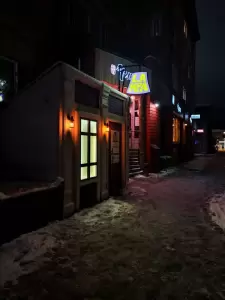 Фотография Lampa 5
